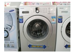 SX WF8500NHS/XSC
